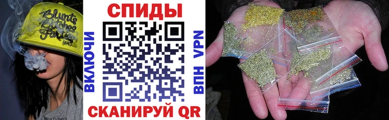 БУТИРАТ Butirat Ликино-Дулёво