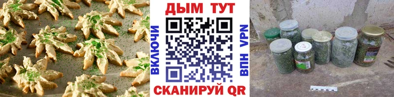 Cannafood конопля  Ликино-Дулёво 