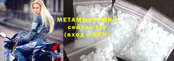 mix Пролетарск
