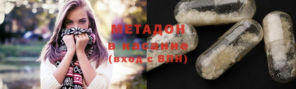гашишное масло Приозерск