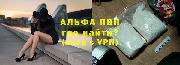 ешки Балахна