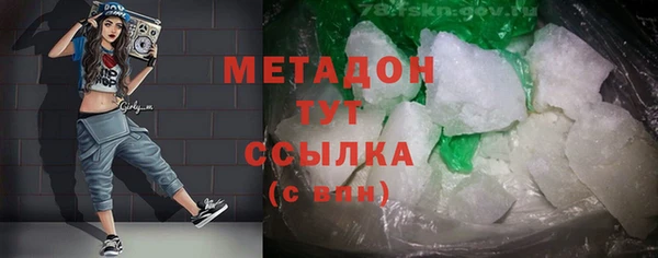 гашишное масло Приозерск