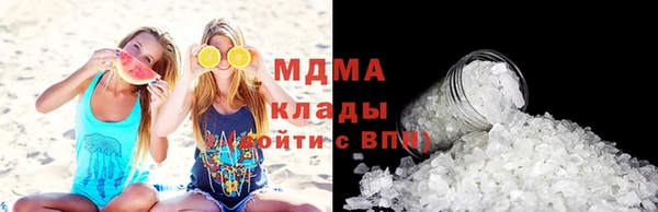 не бодяженный Протвино