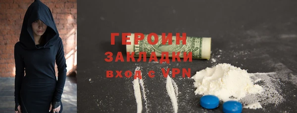 ешки Балахна