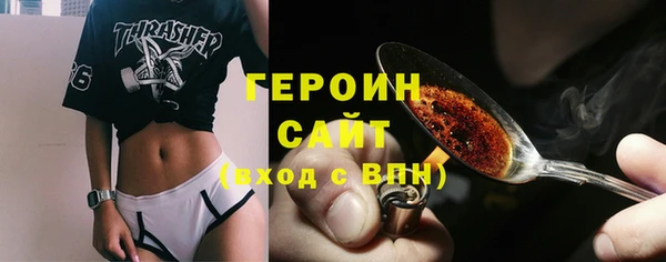 ешки Балахна