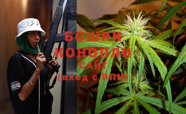 ешки Балахна