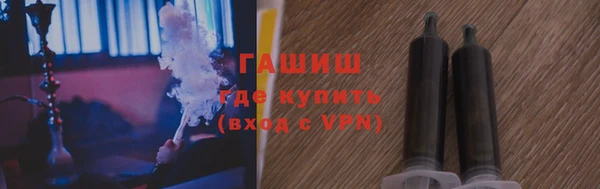 mix Пролетарск