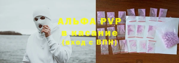 не бодяженный Протвино