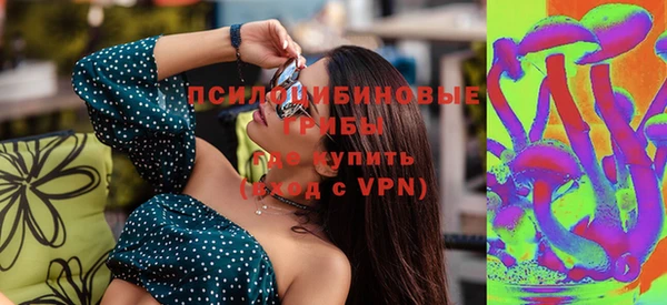 не бодяженный Протвино