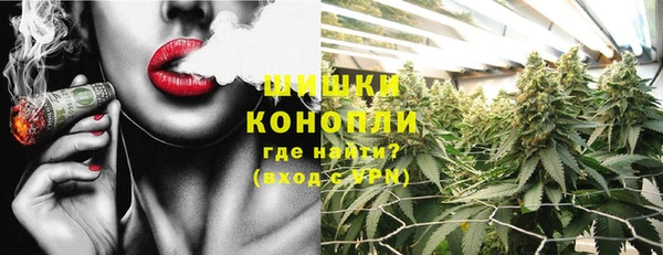 экстази Балабаново