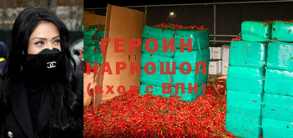 ешки Балахна