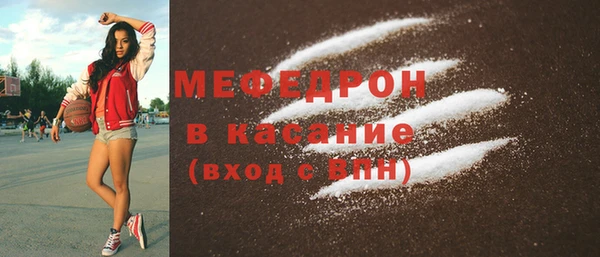 ешки Балахна