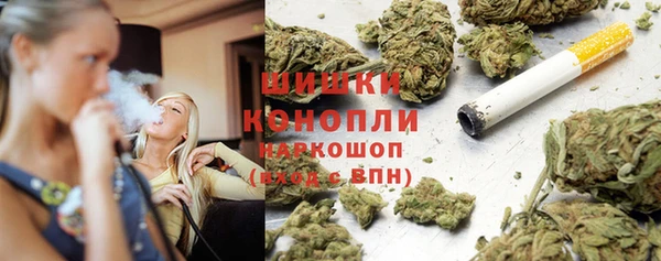 молекула духа Баксан
