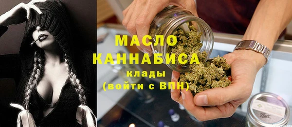 экстази Балабаново