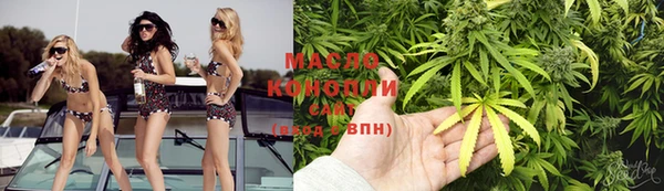ешки Балахна