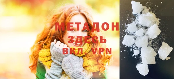 ешки Балахна