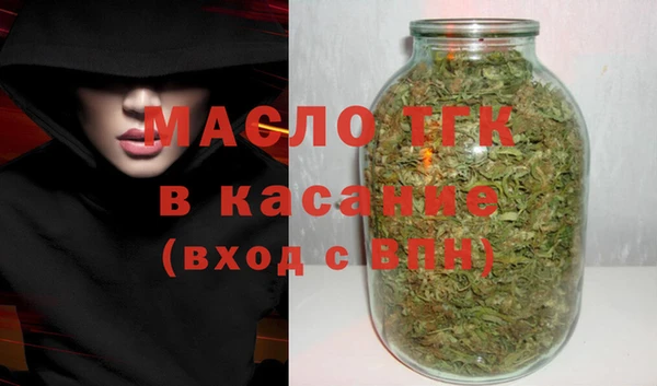экстази Балабаново