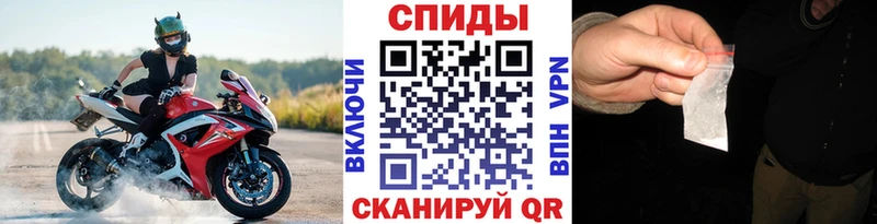 МЕТАМФЕТАМИН Декстрометамфетамин 99.9%  купить  сайты  Ликино-Дулёво 
