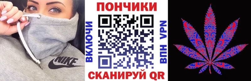 как найти закладки  Ликино-Дулёво  Марихуана AK-47 